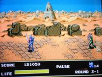 une photo d'Ã©cran de Mazin Wars sur Sega Megadrive